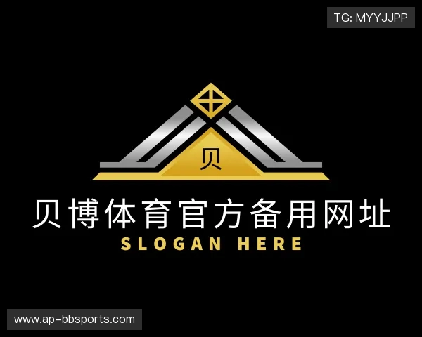解读贝博体育官方备用网址